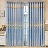 High-Quality Blue Embroidered Double-Layer Curtains, 167.6 x 228.6 cm, Elegant Luxury Curtains for Bedrooms and Living Rooms, Stylish European Home Decor, Elegant Window Treatments view 4