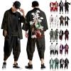 Bauzuoyo Yukata Kimono Two-Piece Set with Loose Cardigan and Shorts view 1