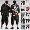 Bauzuoyo Yukata Kimono Two-Piece Set with Loose Cardigan and Shorts view 2