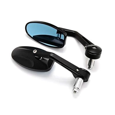 VQLDPX Motorcycle Bar-End Rearview Mirrors for Yamaha FZ25/FZ15, 1 Pair