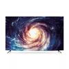 32–86 Inch Dustproof TV Cover with Starry Sky/Coastal Landscape Print view 1