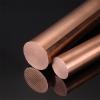 Copper Rod, Round Rod of Pure Copper, 200 mm Long, for Metalworking and Metalworking Hobbies, 1 Piece (40 mm) view 3