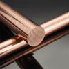 Copper Rod, Round Rod of Pure Copper, 200 mm Long, for Metalworking and Metalworking Hobbies, 1 Piece (40 mm) view 4