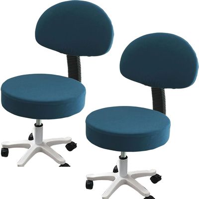 seokor Stretch Bar Stool Covers with Backrests, 2-Piece Set, Color 8