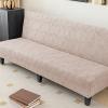 Armless Stretch Sofa Cover, Jacquard Polyester, Khaki, S view 1