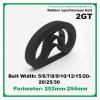 ACTINPANT 1-Piece 2GT Timing Belt, 8/9/10 mm Wide, Closed-Loop Rubber Belt, 252–294 mm Circumference, for 3D Printers (8 mm, 284 mm) view 2