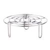 Round Stainless Steel Steamer Rack, 15.5 cm view 1