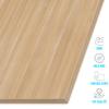 X57 Custom-Cut Shelf Board, Oak view 2