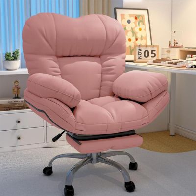 Ergonomic Office Chair, Reclining Lounge Chair with Footrest