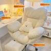 Ergonomic Office Chair, Reclining Lounge Chair with Footrest view 3