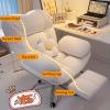 Ergonomic Office Chair, Reclining Lounge Chair with Footrest view 4
