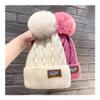 ESMENATZLS Women's Winter Knit Beanie with Pom-Pom view 2