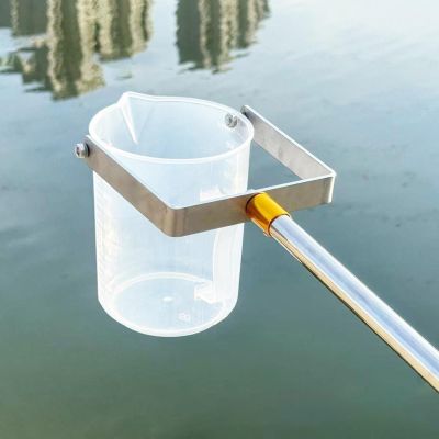 Telescoping Stainless Steel Water Sampler with Plastic Scoop