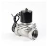 304 Stainless Steel Normally Closed Solenoid Valve 1/2" 3/4" 1", AC 24 V DC 12 V, Water DN15 DN20, IP65, Fast Response (1/2", DC 24 V) view 1