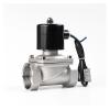304 Stainless Steel Normally Closed Solenoid Valve 1/2" 3/4" 1", AC 24 V DC 12 V, Water DN15 DN20, IP65, Fast Response (1/2", DC 24 V) view 3