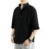 MQMYJSP Men's Summer Cotton-Linen Loose Casual Stand-Collar Three-Quarter-Sleeve Shirt, Breathable, Black, XL view 1