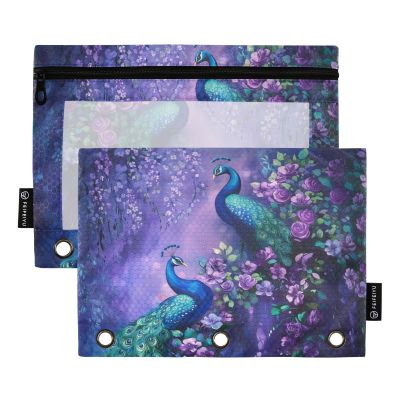 Fustylead 3-Ring Pencil Pouches with Two Peacocks on Purple Flowers, 2-Pack, Purple