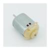 BYLSAGWHT FA-130RA-18100 130 Electronic Starter DC Motor, 3V/3.7V/5V, High Speed view 3