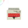 JDM11-6H Gray Numeric Display Electronic Counter, AC 220 V/DC 24 V, Production Counting, 1 Piece (Contact Count, DC 24 V) view 1