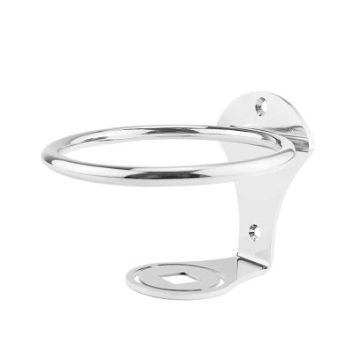 FNWXGMFZ 316 Stainless Steel Cup and Bottle Holder