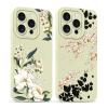 Phoona 2-Pack Cases for iPhone 16 Pro 6.3", Beige Floral Aesthetic Pattern, Soft TPU Silicone view 1