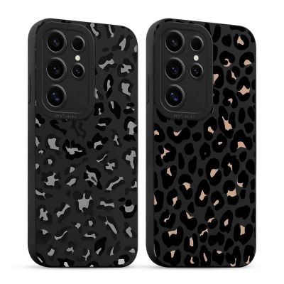 Phoona 2-Pack Cases for Samsung Galaxy S24 Ultra 5G, 6.8", Black Leopard Aesthetic Pattern, Soft TPU Silicone Bumper Covers