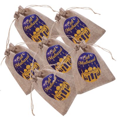 DEARMAMY 6-Piece Eid Mubarak Drawstring Gift Bags