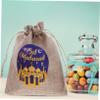 DEARMAMY 6-Piece Eid Mubarak Drawstring Gift Bags view 3