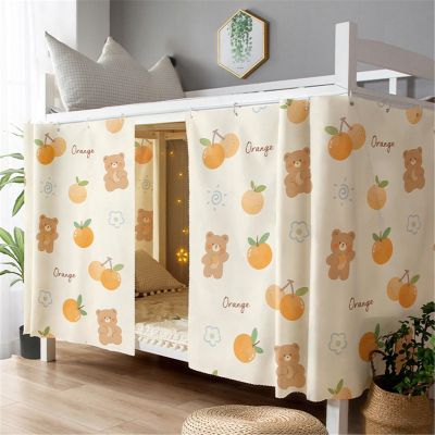 HAJHI Blackout Bunk Bed Curtains, Breathable Polyester, 2-Pack, 1.15 m, Bear D