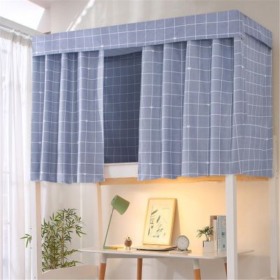 HAJHI Blackout Bunk Bed Curtain, Polyester, Breathable, Privacy Curtain, 2 Curtains + Top, 1.35 m, Blue