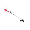 Milwaukee M18 FUEL 40.6 cm Cordless String Trimmer view 1