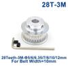 1/2/3/4/5/10 pcs 28T HTD 3M Timing Pulley, 5–17 mm Bore, for 10 mm Wide Belts view 2
