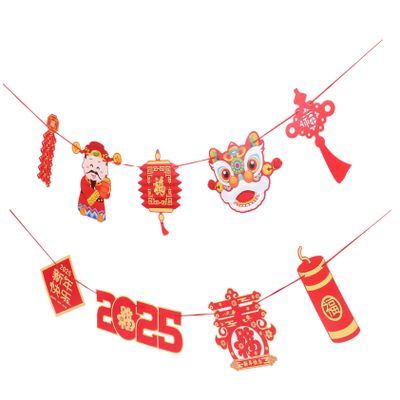 Homoyoyo Chinese New Year Banner with String and Plastic Pins