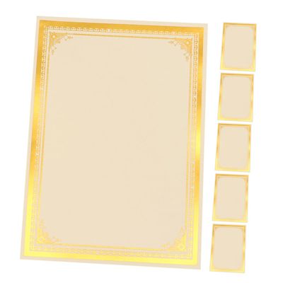 6 Printable Certificate Papers with Gold Border