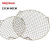 WSQHAO Stainless Steel Round BBQ Grill Mesh with Foot, 15–60 cm (22.5 cm) view 2