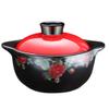 SUNMME 2.5 L Ceramic Soup Pot with Lid, Nonstick, Round, Flower view 1