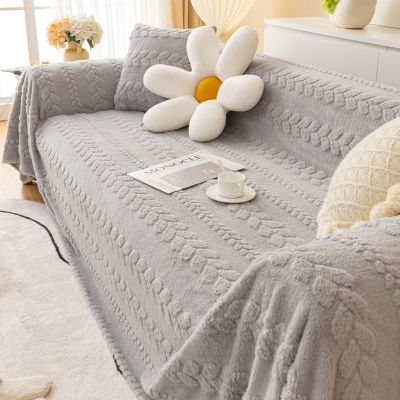 Skcess Gray Plush Sofa Cover with Leaf Pattern, Solid Color, 3-Seater (180 x 280 cm)