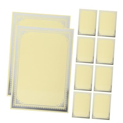 jojofuny 10 Sheets Blank Certificate Liner Paper with Floral Borders, Printable Diploma Paper for School Awards and Attendance Certificates