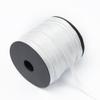 Blausky 15 mm x 10 m Elastic Sewing Band, Flat Elastic Trim for Bra Straps, Clothing, Belts and DIY Crafts, White view 1