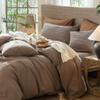 MooMee Wavy Striped Duvet Cover Set, 100% Washed Cotton, Linen-Like Texture, Brown, Cal King 264.2 x 248.9 cm view 3