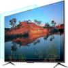 AYCDL 32–75-Inch Anti-Blue-Light TV Screen Protector, Matte Anti-Glare and Scratch-Resistant Film for LCD, LED, OLED and QLED 4K HDTVs, 1327 × 749 mm view 1