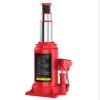 VChics 3-Ton Hydraulic Jack, Double-Knot, One-Hand Vertical Vehicle Jack view 1