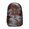 BODOBTF Practical Backpack Rain Cover, Waterproof, Dustproof, Sun-Protective, for Outdoor, Camping & Hiking, City Camo, 30–40 L view 1