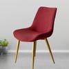 Stretch Dining Chair Slipcovers, Removable Armless Covers, Wine Red 2 view 2