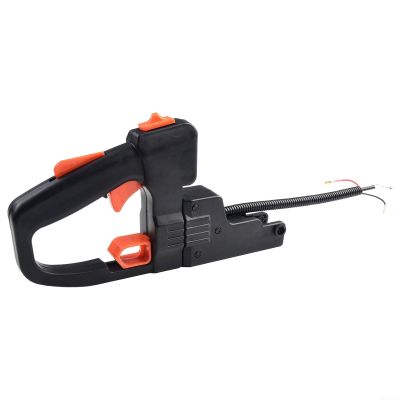 URPIZY Replacement Throttle Lever for Atika HB 60 N Gas Hedge Trimmer