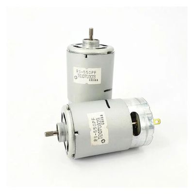 UYCUODLUY 1-Piece RS-550PF Electronic Starter, DC 12–18V, 6,600–20,000 RPM, High Power, High Torque, 550, for Tools