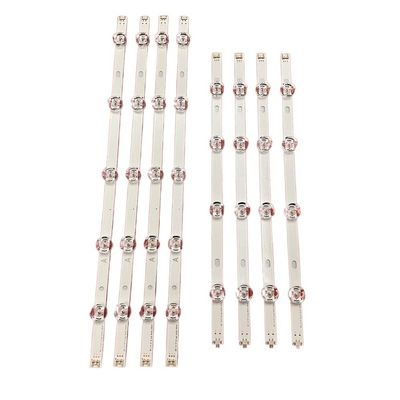 WHARGTSL LED Strips for TVs 47LB650T 47LB5830 47LB6000 47LB5900 47LB6500 47LB5700 47LB580V 47LB5800 47LB572V 47LB570V 47LB6300 (2 Kits for 2 TVs)