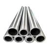 DUOCAI 4140 Hydraulic Alloy Precision Seamless Steel Tube, 30 cm, OD 20 mm x ID 15 mm view 2