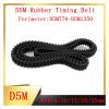 ACTINPANT 1-Piece D5M Double-Sided Rubber Timing Belt, 5 mm Pitch, 25 mm Wide, D5M770 view 2