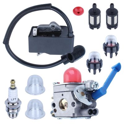PEGGYLIN Carburetor Tune-Up Kit Compatible with Husqvarna 128C, 128LD, 128R, 125C, 125E and 125L Trimmers